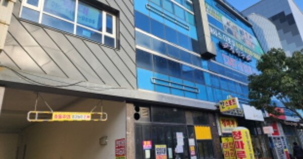 물건 대표 이미지