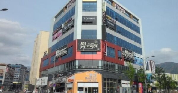 물건 대표 이미지