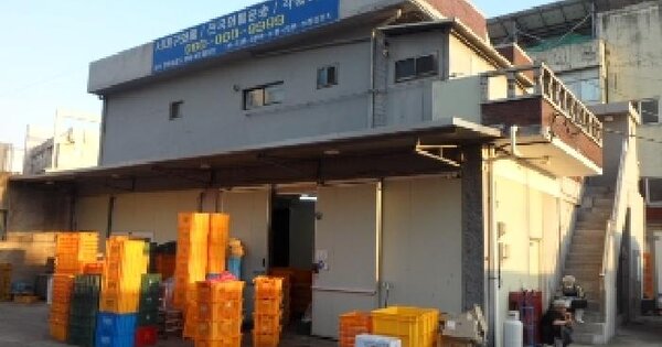 물건 대표 이미지