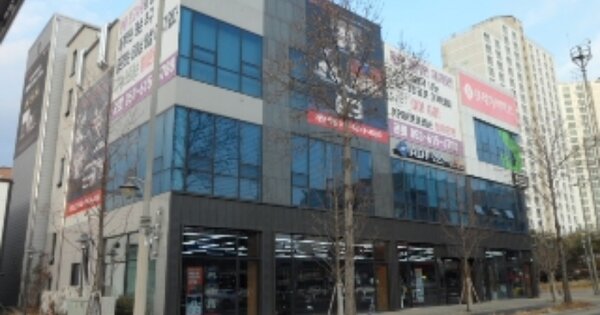 물건 대표 이미지