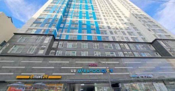 물건 대표 이미지