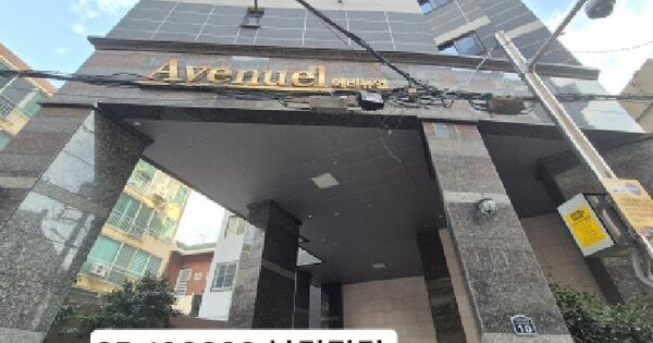 물건 대표 이미지