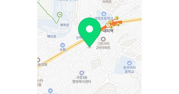 물건 대표 이미지