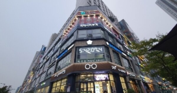 물건 대표 이미지