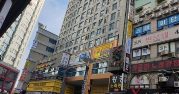 물건 대표 이미지