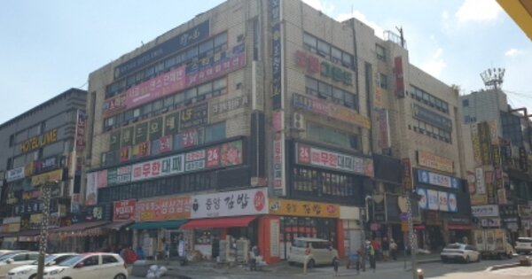 물건 대표 이미지