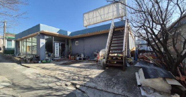 물건 대표 이미지