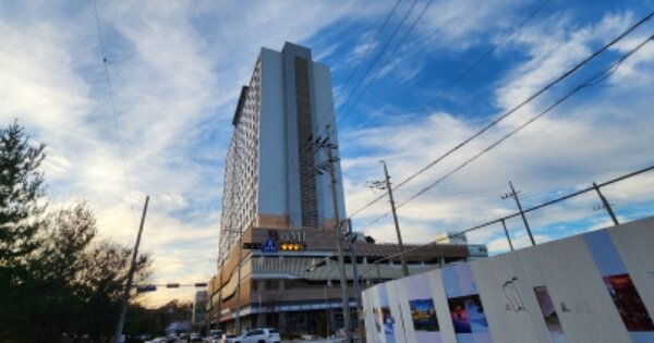 물건 대표 이미지