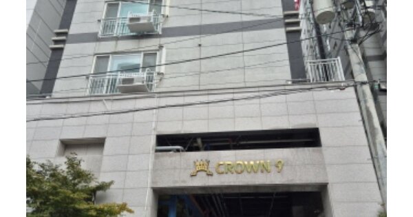 물건 대표 이미지