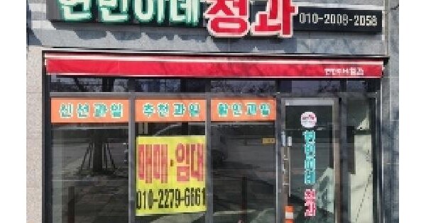 물건 대표 이미지