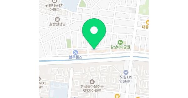 물건 대표 이미지