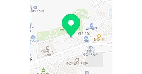 물건 대표 이미지