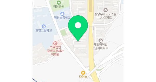 물건 대표 이미지