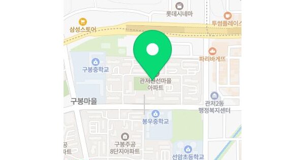 물건 대표 이미지