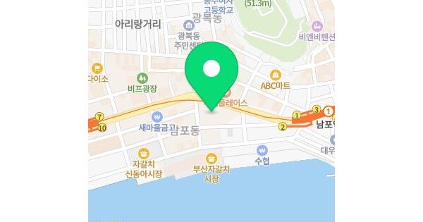 물건 대표 이미지