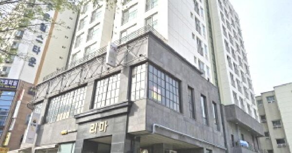 물건 대표 이미지