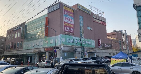 물건 대표 이미지