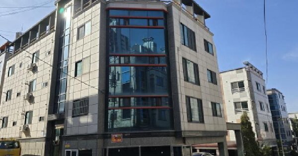 물건 대표 이미지