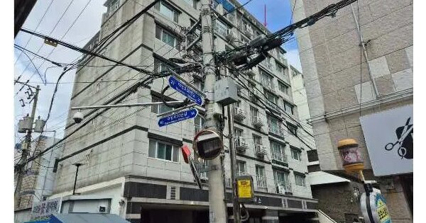 물건 대표 이미지