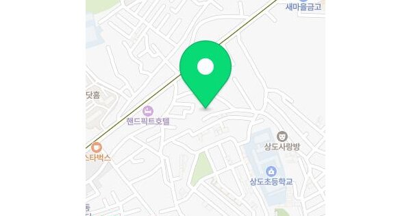 물건 대표 이미지