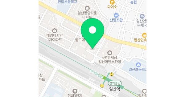 물건 대표 이미지