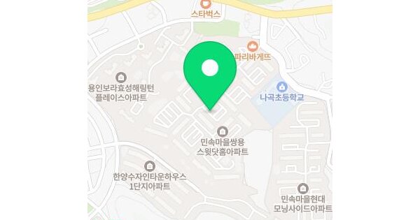 물건 대표 이미지