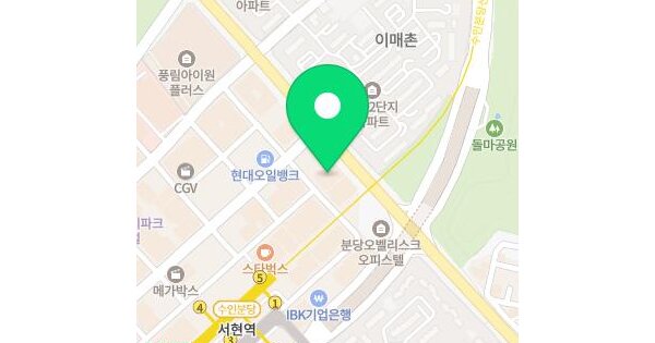 물건 대표 이미지