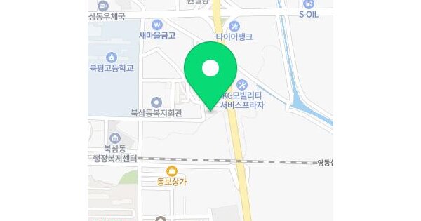 물건 대표 이미지