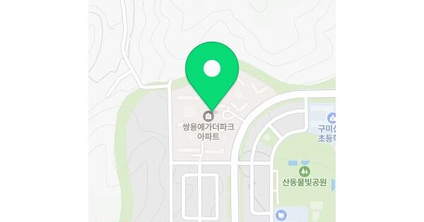 물건 대표 이미지