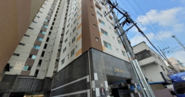 물건 대표 이미지