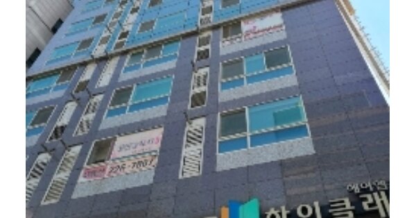 물건 대표 이미지