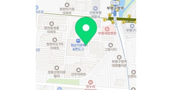 물건 대표 이미지