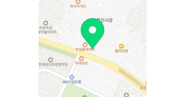 물건 대표 이미지