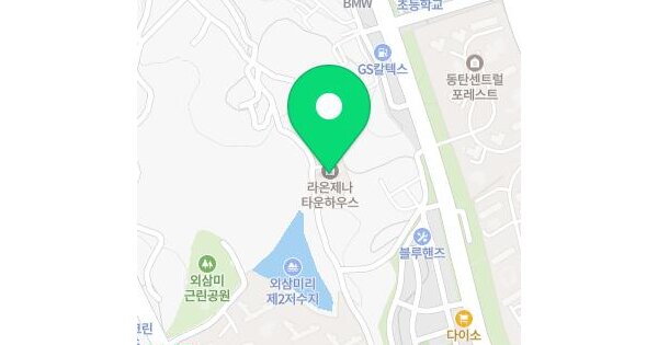 물건 대표 이미지