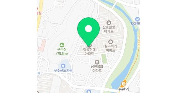 물건 대표 이미지