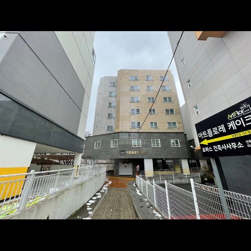 물건 사진