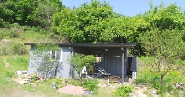 물건 대표 이미지