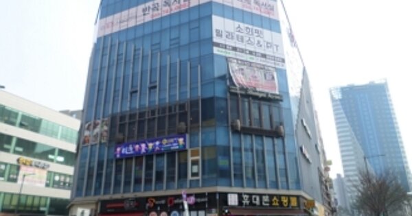 물건 대표 이미지