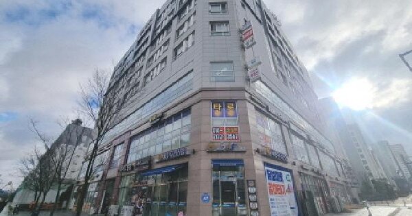 물건 대표 이미지