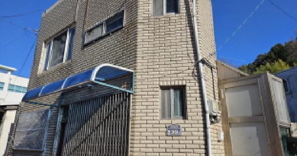 물건 대표 이미지