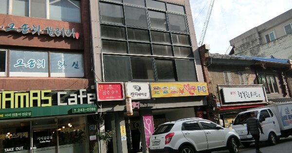 물건 대표 이미지