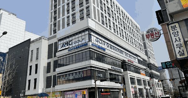 물건 대표 이미지