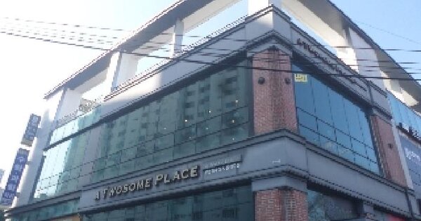 물건 대표 이미지