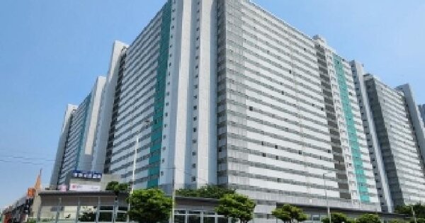 물건 대표 이미지