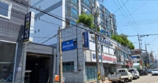 물건 대표 이미지