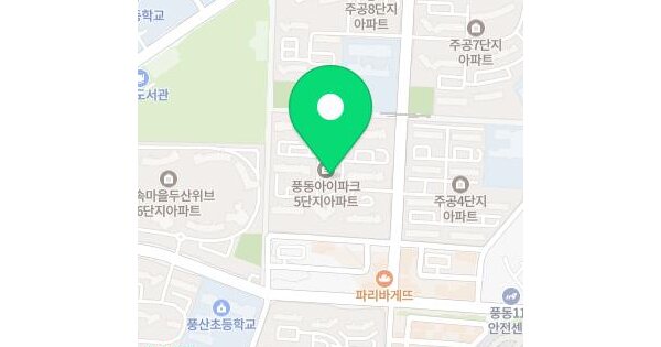 물건 대표 이미지