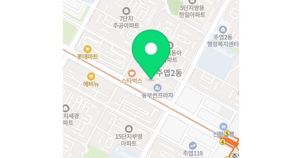 물건 대표 이미지