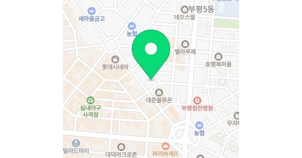 물건 대표 이미지