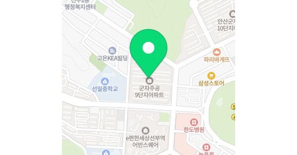 물건 대표 이미지