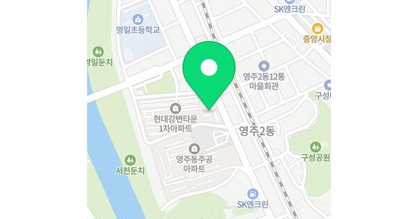 물건 대표 이미지